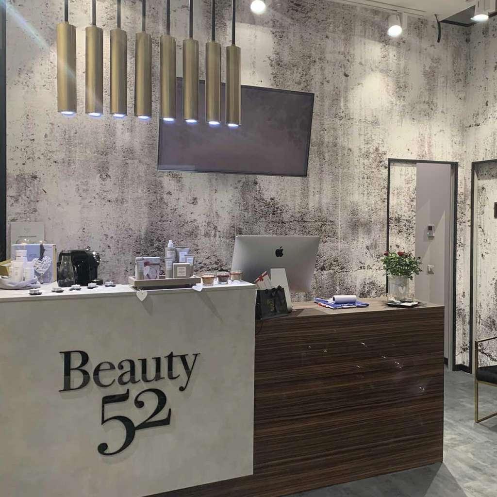 Allestimenti Interni Beauty 52